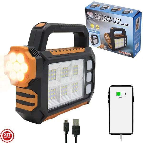 Ліхтар акумуляторний, 3 режими, USB, сонячна панель, 2800мАч, HS-8029-1-A, 7+54 SMD / Переносний ліхтарик / Прожектор з павербанк  0234564443 фото
