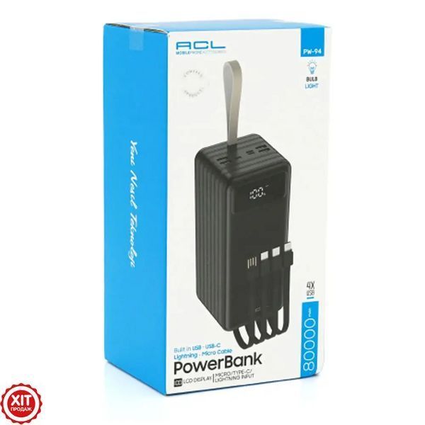 Повербанк з ліхтариком 80000мАг, 22.5Вт (4хUSB+Micro+Type-C+Lightning) ACL PW-94 / Powerbank / Павербанк / УМБ  0234581188 фото