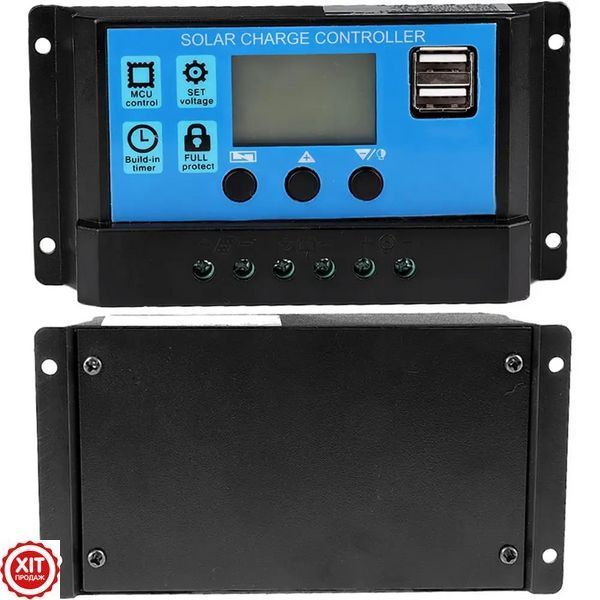 Комплект сонячна панель + контролер заряду, 100А, 12V/24V / Портативна сонячна панель / Контролер заряду сонячної панелі 0234592553 фото