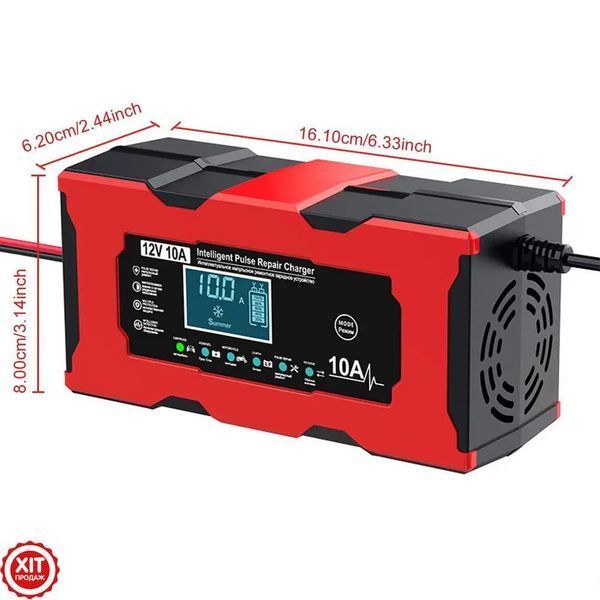 Зарядний пристрій для акумуляторів 12V, 10A / Зарядка для акумулятора / Імпульсне зарядне для АКБ 0234577644 фото