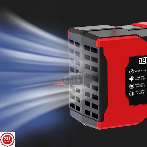 Зарядний пристрій для акумуляторів 12V, 10A / Зарядка для акумулятора / Імпульсне зарядне для АКБ 0234577644 фото