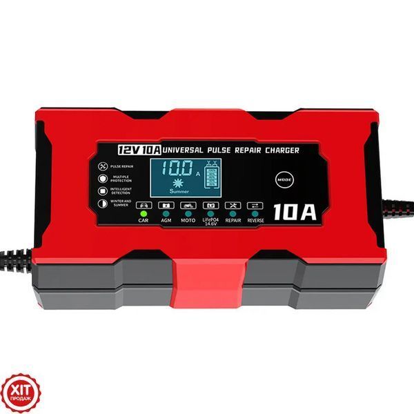 Зарядний пристрій для акумуляторів 12V, 10A / Зарядка для акумулятора / Імпульсне зарядне для АКБ 0234577644 фото