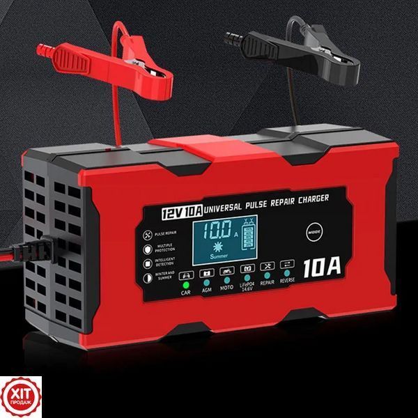 Зарядний пристрій для акумуляторів 12V, 10A / Зарядка для акумулятора / Імпульсне зарядне для АКБ 0234577644 фото