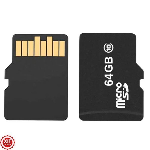 Камера відеоспостереження 12Мп, 4G + Подарунок Карта пам'яті 64GB / Вулична IP камера спостереження   0234579084 фото