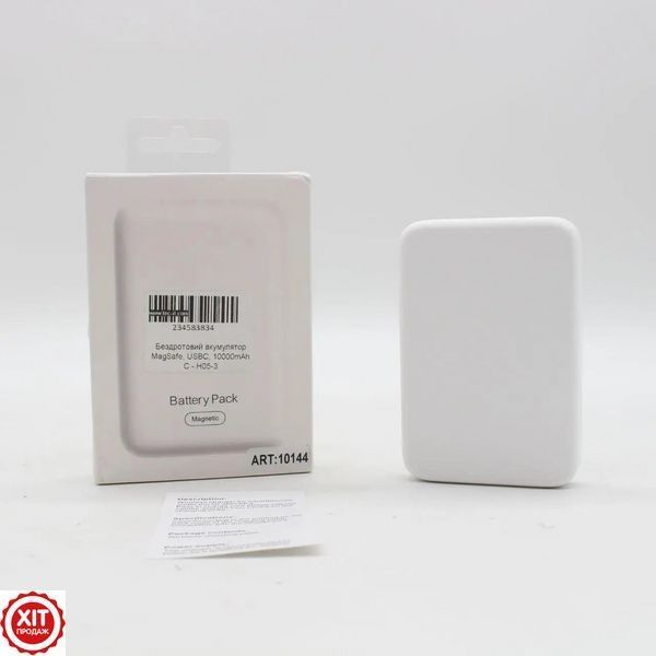 Магнітний павербанк 10000mAh, з підтримкою MagSafe, Type-C / Power Bank / Повербанк бездротовий   0234583834 фото