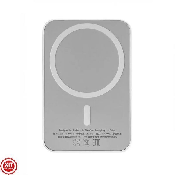 Магнітний павербанк 10000mAh, з підтримкою MagSafe, Type-C / Power Bank / Повербанк бездротовий   0234583834 фото