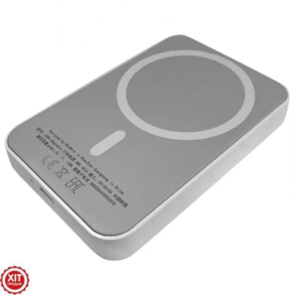 Магнітний павербанк 10000mAh, з підтримкою MagSafe, Type-C / Power Bank / Повербанк бездротовий   0234583834 фото