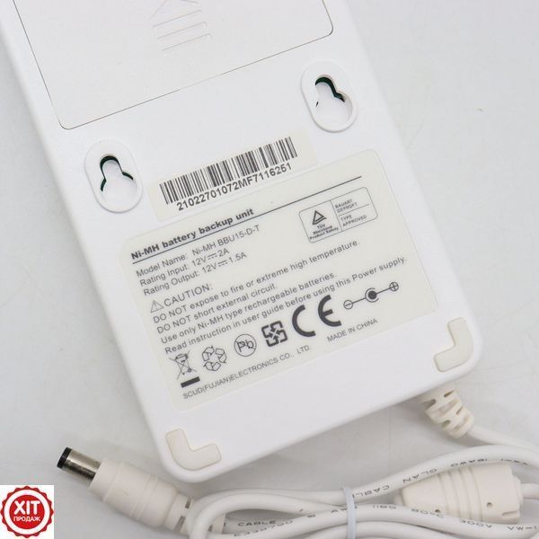 Міні ДБЖ BBU15-DT, 12В + Подарунок 4шт пальчикових акумуляторів 2800mAh Arexes Безперебійник для роутера, камери, терміналу 0234563962 фото