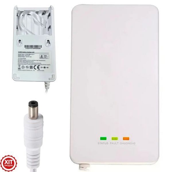 Міні ДБЖ BBU15-DT, 12В + Подарунок 4шт пальчикових акумуляторів 2800mAh Arexes Безперебійник для роутера, камери, терміналу 0234563962 фото