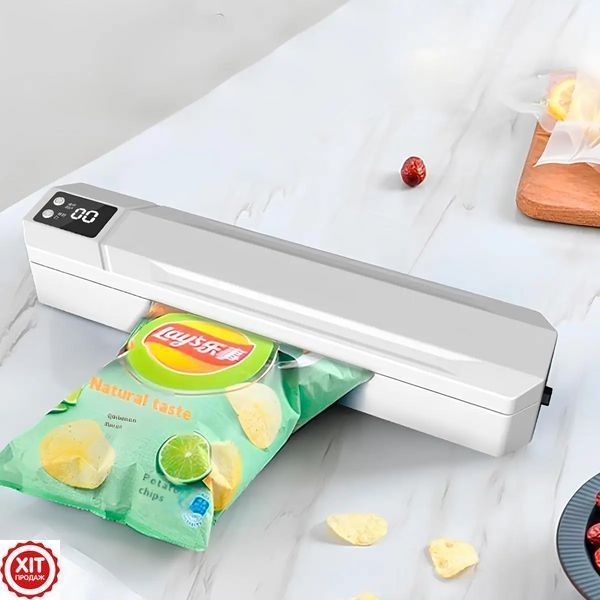 Вакуумний пакувальник + 10 пакетів, від мережі, Vacuum machine / Вакууматор для продуктів 0234575870 фото