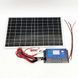 Комплект сонячна панель + контролер заряду, 100А, 12V/24V / Портативна сонячна панель / Контролер заряду сонячної панелі 0234592553 фото 10