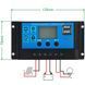 Комплект сонячна панель + контролер заряду, 100А, 12V/24V / Портативна сонячна панель / Контролер заряду сонячної панелі 0234592553 фото 9