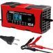 Зарядний пристрій для акумуляторів 12V, 10A / Зарядка для акумулятора / Імпульсне зарядне для АКБ 0234577644 фото 1