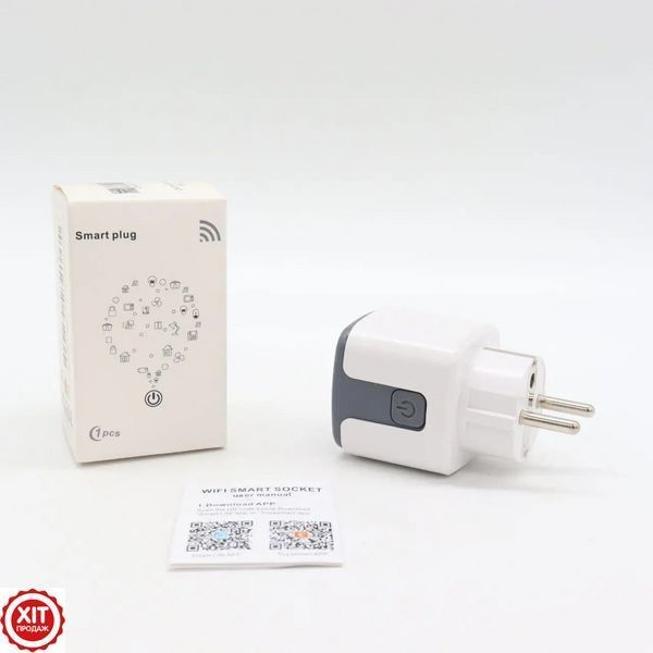 Розумна WiFi розетка з енергометром, на 20А, Tuya Smart 4400Вт, Біло-Сірий / Смарт розетка з лічильником електроенергії  023456741602 фото
