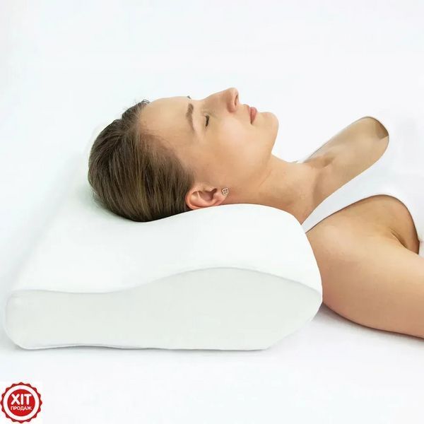 Ортопедична подушка з ефектом пам'яті 50x29x10/7см, Memory Foam Pillow / Подушка ортопедична для сну 0234561305 фото