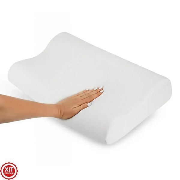Ортопедична подушка з ефектом пам'яті 50x29x10/7см, Memory Foam Pillow / Подушка ортопедична для сну 0234561305 фото