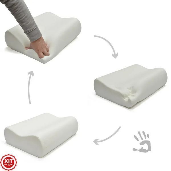 Ортопедична подушка з ефектом пам'яті 50x29x10/7см, Memory Foam Pillow / Подушка ортопедична для сну 0234561305 фото