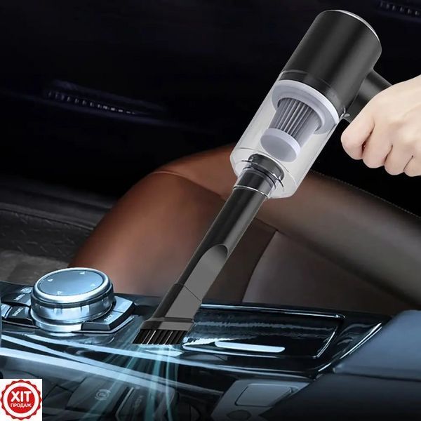 Автомобільний пилосос 120Вт, 2в1 Vacuum cleaner, Чорний / Акумуляторний пилосос для машини з насадками 0234561202 фото