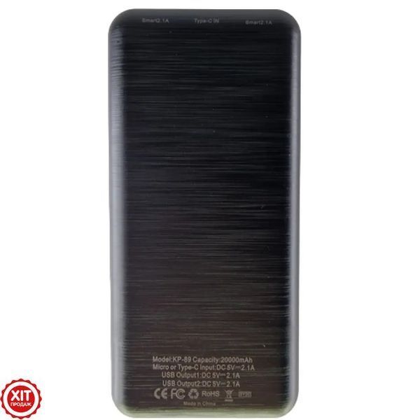 Повербанк з дисплеєм 20000мАч, KP-89 / Павер банк / Power bank / Зовнішній акумулятор / УМБ 0234573538 фото