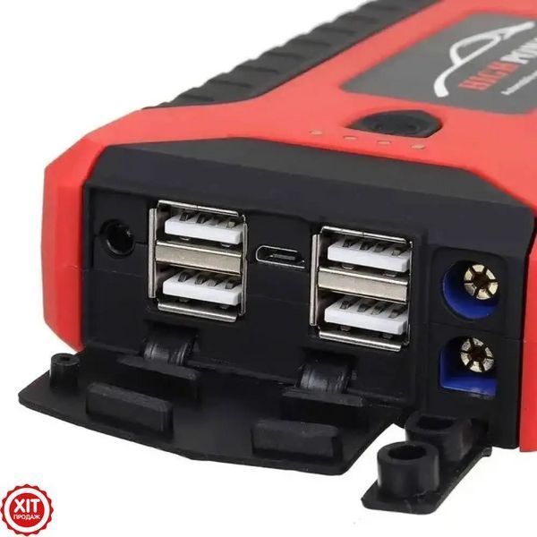 Пуско зарядний пристрій 99800мАч 600А, JUMPSTARTER 29B / Пусковий пристрій для акумуляторів з ліхтариком  0234572386 фото