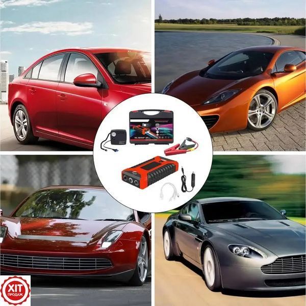 Пуско зарядний пристрій 99800мАч 600А, JUMPSTARTER 29B / Пусковий пристрій для акумуляторів з ліхтариком  0234572386 фото