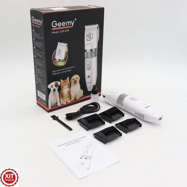 Машинка для стрижки собак і котів Geemy GM 634 / Тример для стрижки домашніх улюбленців 0123462407 фото