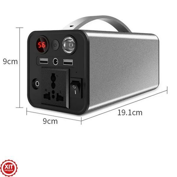 Портативна зарядна станція 200Вт, 50000мАг (220В+USB+DC) OKD-200 / Зарядна електростанція для дому 0234575826 фото
