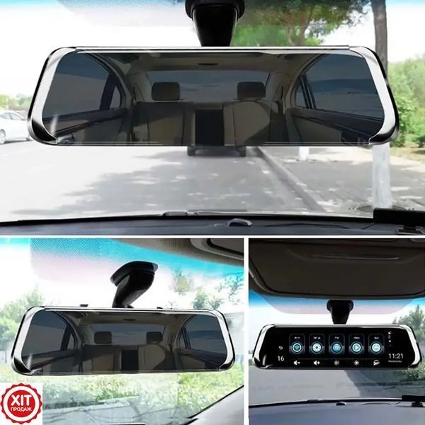 Відеореєстратор дзеркало H90 H02 + Подарунок Карта пам'яті на 32 GB / Автомобільний відео реєстратор 0234565859 фото