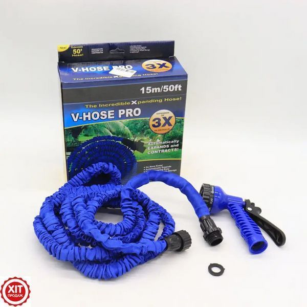 Садовий шланг для поливу 15 м, V-HOSE PRO / Поливальний шланг з розпилювачем / Шланг для саду 0123459768 фото
