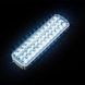Аварійний світильник-ліхтар 1200 мАг, 30 LED, KD-630 / Світлодіодна LED лампа на акумуляторі, 2 режими 0234565328 фото 2