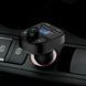 Модулятор в машину CAR X8 BT / ФМ Модулятор / ФМ Трансмітер з блютуз / Блютуз модулятор 0123464423 фото 5