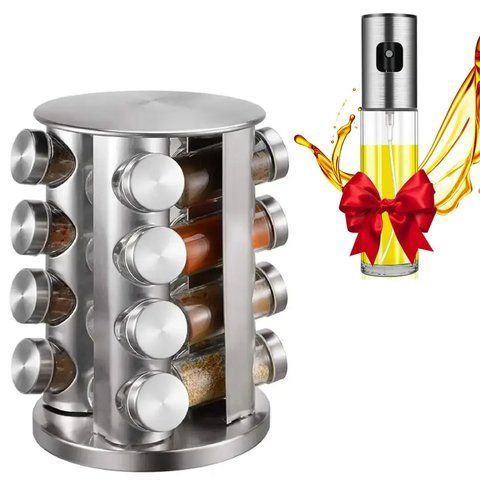 Набір для спецій Spice carousel №A2-31 + Подарунок Розпилювач для олії OIL BOTTLE  0234570166 фото