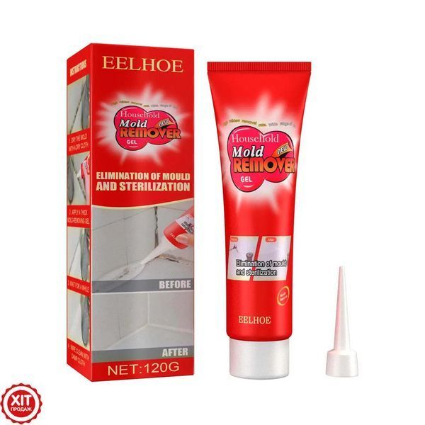 Засіб проти цвілі 120мл, Mold remover gel / Гель для видалення цвілі та грибка 0234576409 фото