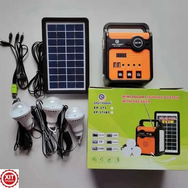 Ліхтар + PowerBank 4500 mAh EP-371BT + Подарунок Налобний LED ліхтар BL-8101 / Портативна сонячна станція / Переносний ліхтар  0234565527 фото