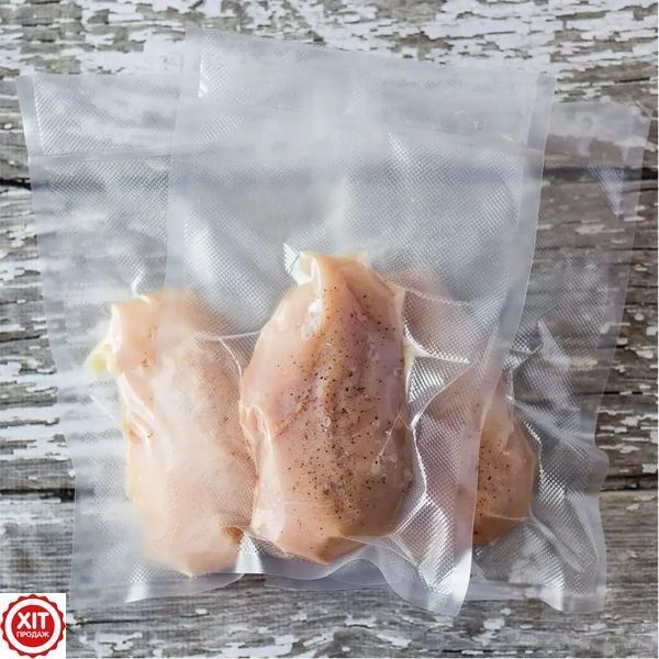 Пакети в рулоні для вакууматора 5 м х 15 см / Вакуумний рулон для вакуумного пакувальника та зберігання їжі 0234562367 фото