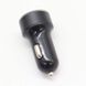 Адаптер автомобільний CAR USB HC6 на 2 USB / Автомобільний зарядний пристрій в прикурювач  0234571211 фото 7