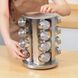 Набір для спецій Spice carousel №A2-31 + Подарунок Розпилювач для олії OIL BOTTLE  0234570166 фото 2