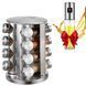 Набір для спецій Spice carousel №A2-31 + Подарунок Розпилювач для олії OIL BOTTLE  0234570166 фото 1