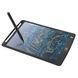 Графічний планшет для малювання + стилус 10", LCD Writing Tablet, Чорний / Дитячий планшет для записів 02345731690 фото 4