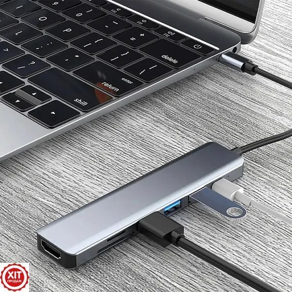 USB хаб 7в1, Type-C to HDMI + SD + TF + 3хUSB + PD, Сірий / USB розгалужувач для ноутбука / ЮСБ хаб 0234565827 фото