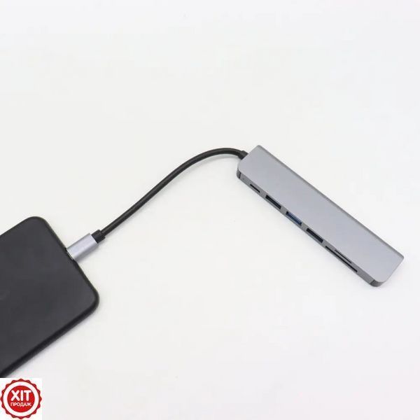 USB хаб 7в1, Type-C to HDMI + SD + TF + 3хUSB + PD, Сірий / USB розгалужувач для ноутбука / ЮСБ хаб 0234565827 фото