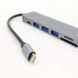 USB хаб 7в1, Type-C to HDMI + SD + TF + 3хUSB + PD, Сірий / USB розгалужувач для ноутбука / ЮСБ хаб 0234565827 фото 5