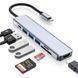 USB хаб 7в1, Type-C to HDMI + SD + TF + 3хUSB + PD, Сірий / USB розгалужувач для ноутбука / ЮСБ хаб 0234565827 фото 1