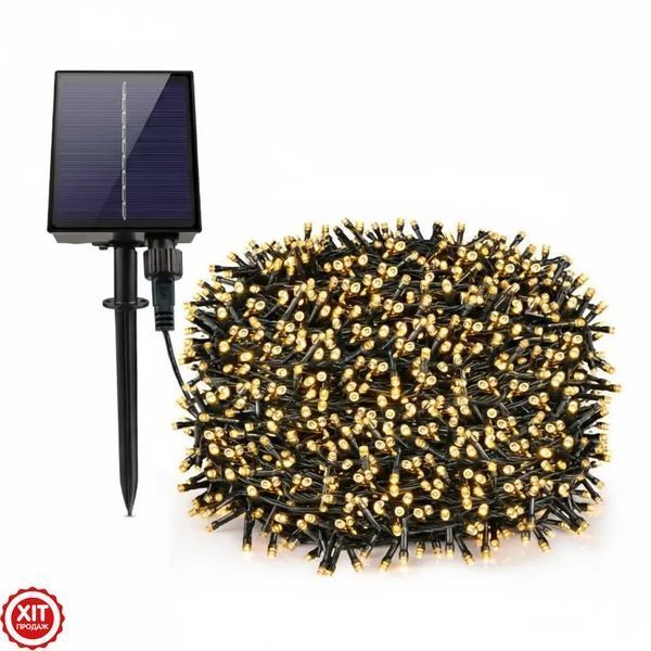 Гірлянда на сонячній батареї, 150 м, 1500LED, Теплий білий / Вулична гірлянда сонячна / Новорічна гірлянда для вулиці  023459021802 фото