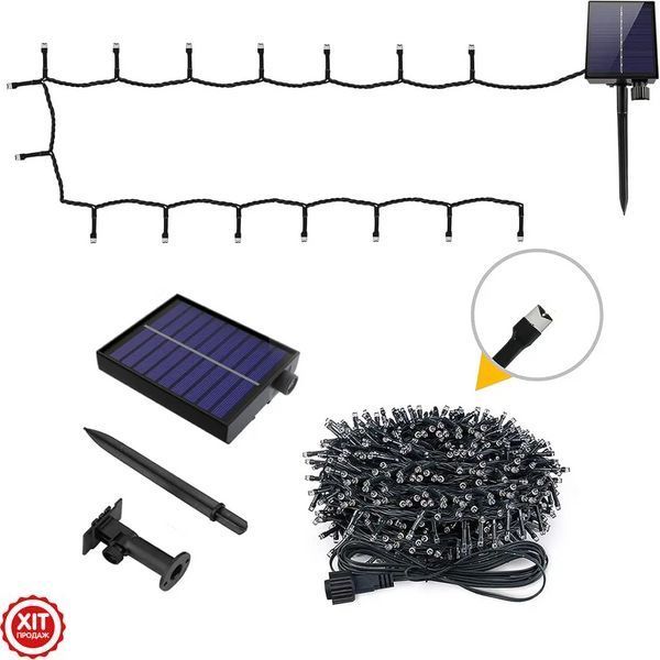 Гірлянда на сонячній батареї, 150 м, 1500LED, Теплий білий / Вулична гірлянда сонячна / Новорічна гірлянда для вулиці  023459021802 фото