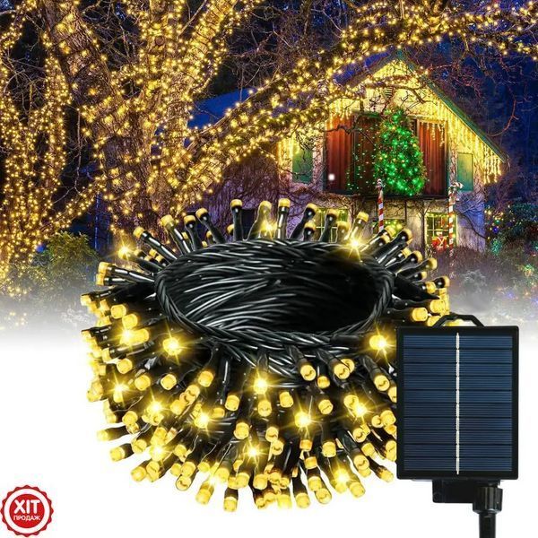Гірлянда на сонячній батареї, 150 м, 1500LED, Теплий білий / Вулична гірлянда сонячна / Новорічна гірлянда для вулиці  023459021802 фото
