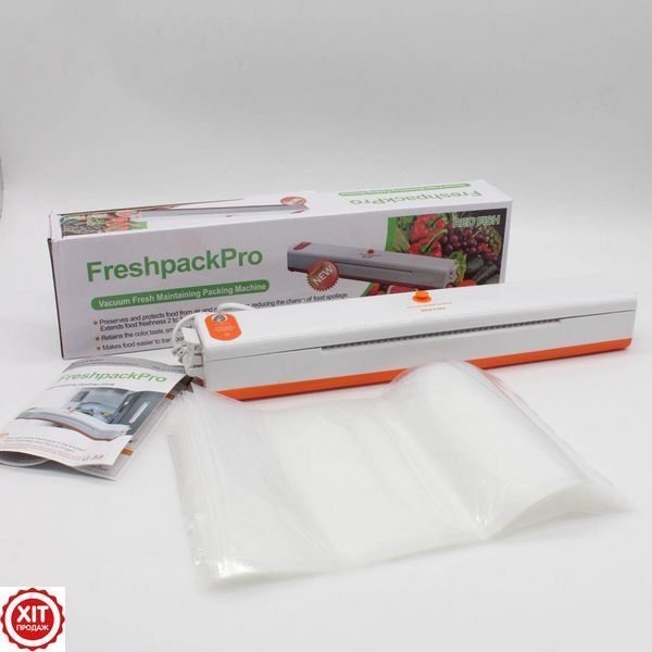 Вакууматор для продуктів Keep Freshness BT 01 / Вакуумний пакувальник для їжі  0234567016 фото