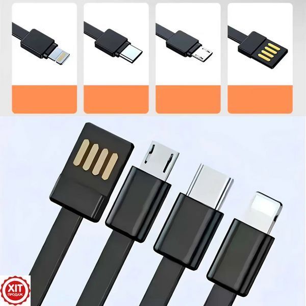 Power bank 100000мАг на сонячній батареї з перехідниками, Чорний + Подарунок кабель живлення 12V для роутера / Повербанк / Павербанк  0234576278 фото