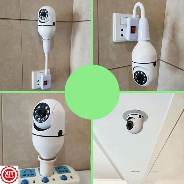 Вайфай камера відеоспостереження в патрон Е27, 2MP, Smart 3120S-DPXY / Панорамна IP камера / Бездротова камера 0234564589 фото