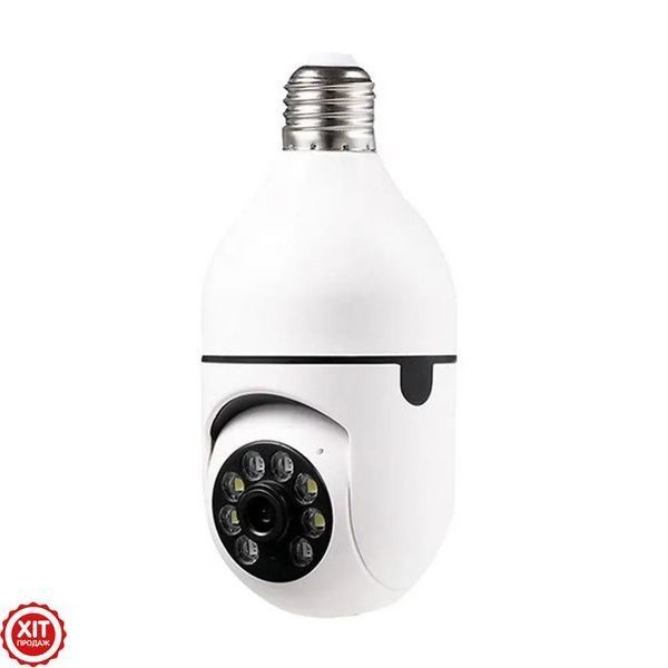 Вайфай камера відеоспостереження в патрон Е27, 2MP, Smart 3120S-DPXY / Панорамна IP камера / Бездротова камера 0234564589 фото